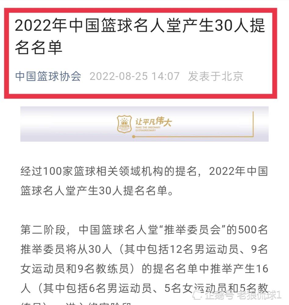 据悉，影片将在中日两国多地取景拍摄，让我们共同期待这部2018年度最走心的都市情感爱情电影